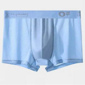 Men's Underwear (Set of 4)